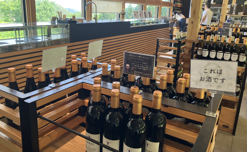いわきワイナリー店内商品写真